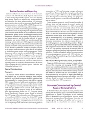 다음 페이지 →