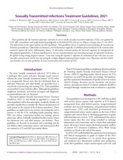 다음 페이지 →