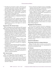 다음 페이지 →