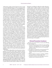 다음 페이지 →