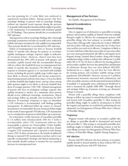 다음 페이지 →