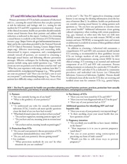 다음 페이지 →