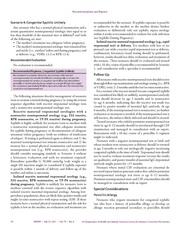 다음 페이지 →