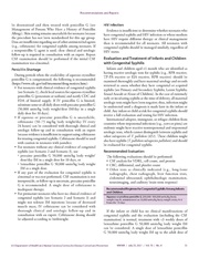 다음 페이지 →