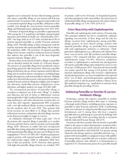 다음 페이지 →