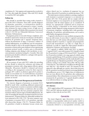 다음 페이지 →