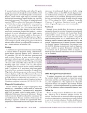 다음 페이지 →