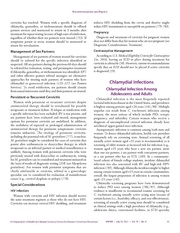 다음 페이지 →