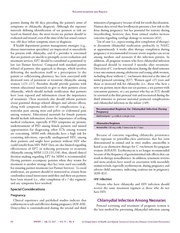 다음 페이지 →