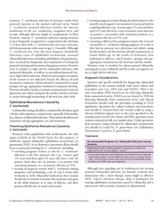 다음 페이지 →