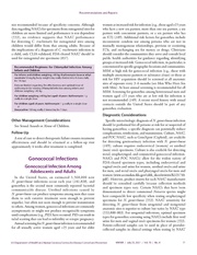 다음 페이지 →