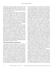 다음 페이지 →