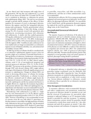 다음 페이지 →