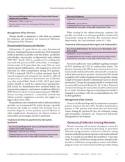 다음 페이지 →