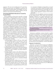 다음 페이지 →