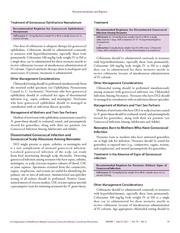 다음 페이지 →