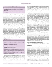 다음 페이지 →