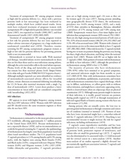 다음 페이지 →