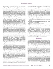 다음 페이지 →