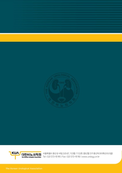 파일:Prostate cance RRP.pdf