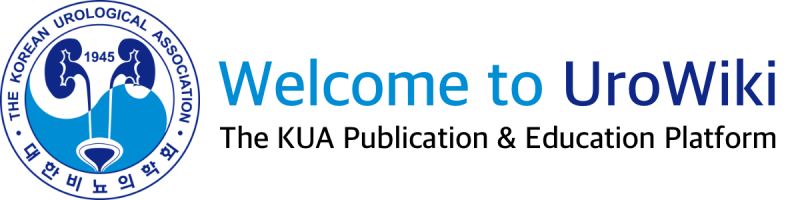 파일:Urowiki logo main banner.png