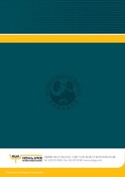 다음 페이지 →