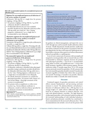 다음 페이지 →