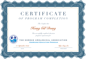 Certificate UroNurse.png