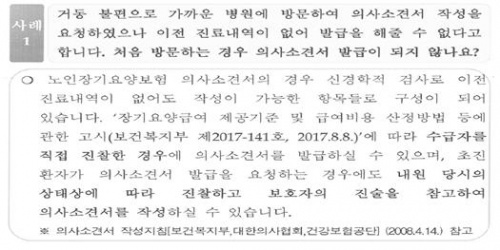 2018-01 01.jpg